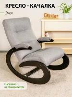 Кресло-качалка Glider Экси из ткани, цвет серый