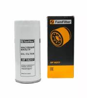 Масляный фильтр для грузовых автомобилей FamFilter OF 14217, volvo renault 7423114217