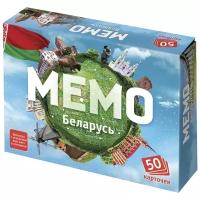 Настольная игра Нескучные игры Мемо Беларусь, 50 шт