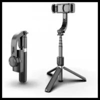 Стабилизатор для смартфонов Gimbal Stabilizer L08 4 в 1 (Черный)