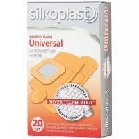 Silkoplast Universal пластырь бактерицидный с серебром, 20 шт