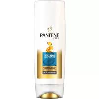 Pantene Pro-V бальзам-ополаскиватель Увлажнение и восстановление для сухих и поврежденных волос