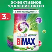 Стиральный порошок Bimax Color Automat, 3000 г, IQ smart