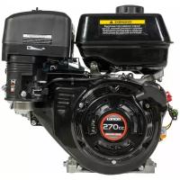 Бензиновый двигатель LONCIN G270F-B, 9 л.с