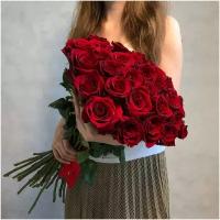 Букет из 33 красных роз сорта эксплорер 60см (эквадор) с атласной лентой. Свежие цветы - это самый красивый, живой и позитивный подарок на день рождение, юблией, праздник или просто так:)