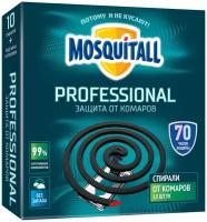 Спираль Mosquitall Профессиональная защита от комаров, 10 шт