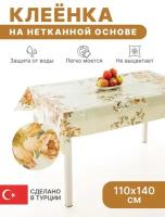 Скатерть клеенка ПВХ на стол на кухню прямоугольная, на нетканой основе 110*140 см