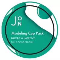 J:ON Альгинатная маска Bright & Improve Modeling для осветления и улучшения кожи лица, 18 г, 18 мл