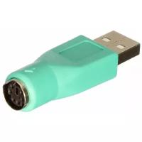 Переходник PS/2(G)-USB A