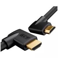 Кабель GCR HDMI (правый угол) - HDMI (правый угол) (GCR-HMAC2), 3 м, 1 шт., черный