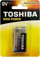 Батарейка Toshiba 6LR61 щелочная (alkaline) крона High Power 