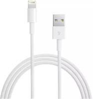 Кабель Apple Lightning 2м