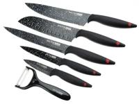 Набор ножей кухонных SATOSHI Болтон, 6 предметов, в магнитной коробке