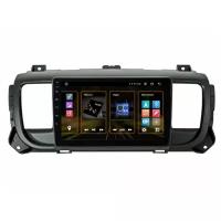 Штатная магнитола Incar PGA2-2303n для Peugeot Expert, Traveller, Opel Vivaro 16-21 (Android 8.1) 9