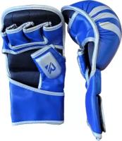 Перчатки для ММА Rage fight gear синий M