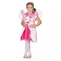 Розовый костюм феи бабочек (12059), 128 см