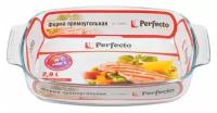 Форма из жаропрочного стекла, 2.9 л, прямоугольная, 339х225х61 см, PERFECTO LINEA (12-290020)