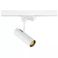 Трековый светильник-спот Donolux HUBBLE DL18866/7W Track W Dim, кол-во ламп: 1 шт., цвет арматуры: белый, цвет плафона: белый