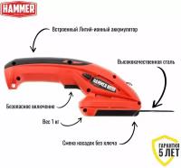 ножницы аккумуляторные HAMMER SR7.2