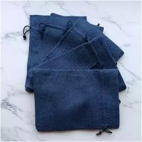 Холщовые темно-синие мешочки 13х18 см. Набор из 5 шт