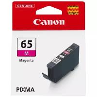Картридж Canon CLI-65 M, 2 стр, пурпурный