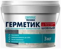 Cemmix герметик для минеральных поверхностей шовный акриловый серый (3кг)