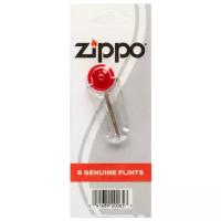 Кремни для зажигалки ZIPPO в блистере 6 кремней в пластиковой кассете - 2406NG