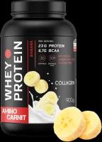 AminoCarnit Whey Protein 900 гр. банан