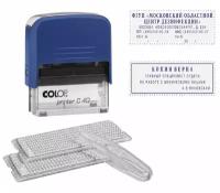 Штамп самонаборный Colop Printer C40-Set-F 59x23mm 73896