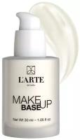 L'arte del bello, Основа под макияж MAKE UP BASE HYALURONIC MOISTURIZING, гиалуроновая увлажняющая