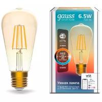 Лампа Gauss Smart Home Filament ST64 6,5W 720lm 2000-5500К E27 изм.цвет.темпр.+дим. LED