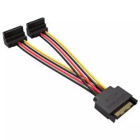 Разветвитель Vention SATA 15 pin - 2xSATA 15 pin (KDBBB), черный