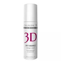 Medical Collagene 3D Professional Line Anti Wrinkle Крем для лица