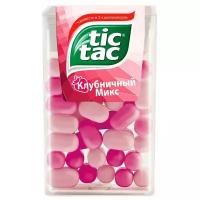 Драже Tic Tac Клубничный микс, 16 г