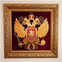 Герб Российской Федерации (России, РФ) настенный из янтаря 63х63 см