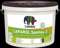 Краска для внутренних работ Caparol Замтекс 3 ЭЛФ База 3, 9,4 л
