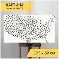 Картина на ОСП 