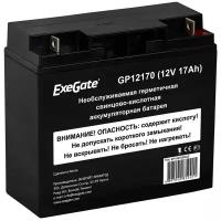 EXEGATE батареи EP160756RUS Аккумуляторная батарея GP12170 12V 17Ah, клеммы F3 болт М5 с гайкой