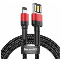 Кабель Baseus Cafule special edition USB - Lightning (CALKLF-G91), 1 м, 1 шт., черный/красный