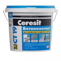 Грунтовка Ceresit CT 19 Бетонконтакт (зимняя формула), 5 кг