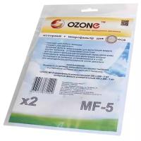 OZONE Набор фильтров MF-5