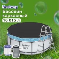 Бассейн Bestway 