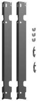 Комплект стеновых кронштейнов для радиаторов KERMI высотой 600 мм (оцинкованный) 2шт
