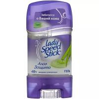 Lady Speed Stick, Дезодорант-антиперспирант Алоэ Защита, стик, 65 г