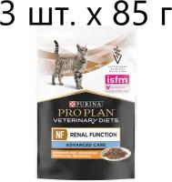 Влажный корм для кошек Purina Pro Plan Veterinary Diets NF Renal Function Advanced Care, поздняя стадия почечной недостаточности, курица, 3 шт. х85г