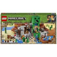 Конструктор LEGO Minecraft 21155 Шахта крипера, 834 дет