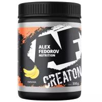 Креатин 7000 Креатон (CreatON 7000) Alex Fedorov Nutrition, вкус банан, 300 гр