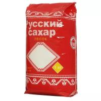 Сахар песок Русский сахар, 1кг 3 шт