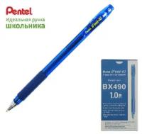 Ручка шариковая Pentel Feel it трёхгранная зона захвата, узел-игла 1.0мм, стержень синий, масляная основа, металлический наконечник, резиновый грипп