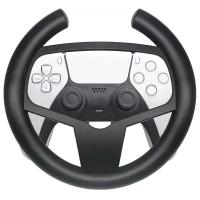 Руль для геймпада PS5 Steering Wheel (HHCP5001)